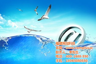 珍華堂銀飾 杭州寶寶銀飾高清大圖賞析與網(wǎng)絡文化經營之道